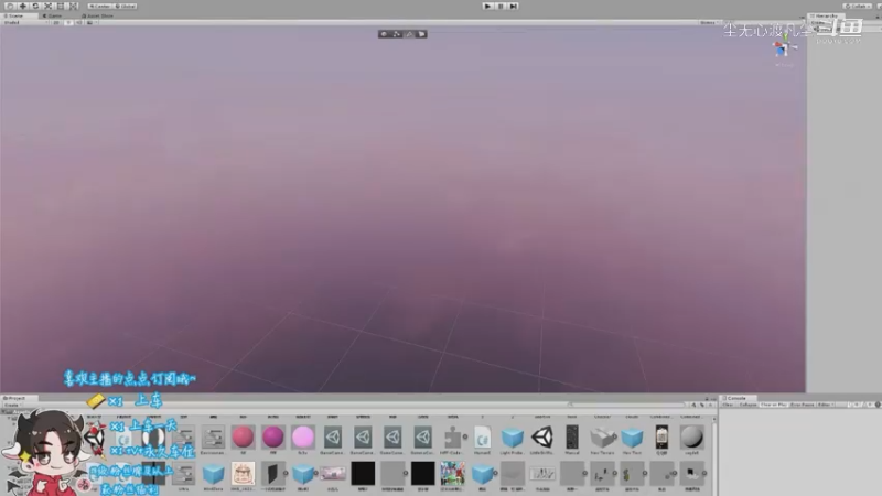 直播回放【尘无心】片段8