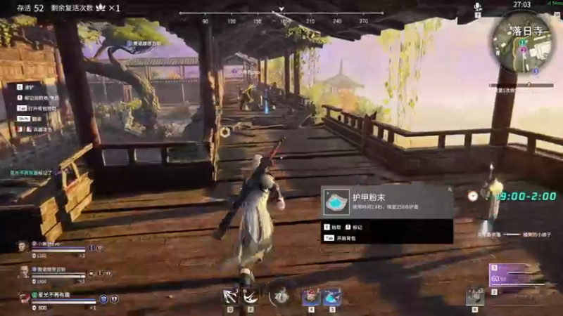 【2021-09-07 01点场】星星弟弟ovo：大病主播 有大病