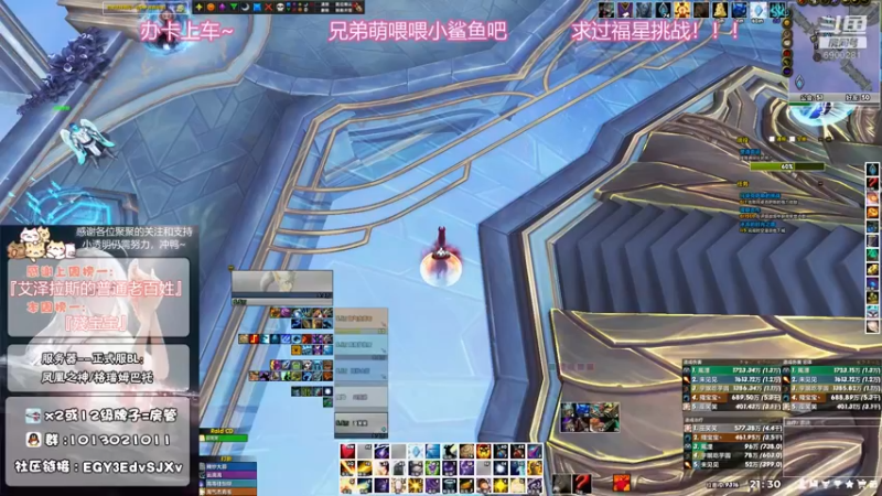 【2021-09-06 21点场】巫笑笑：好好看好好学，今天是T专场！！