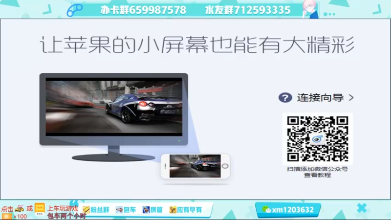 【2021-09-07 09点场】阿Biu一身绝技：赛季末五排，一秒四拳雷电法王