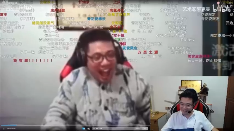 英雄联盟：大司马看自己的直播。发病合集，自己笑疯了！