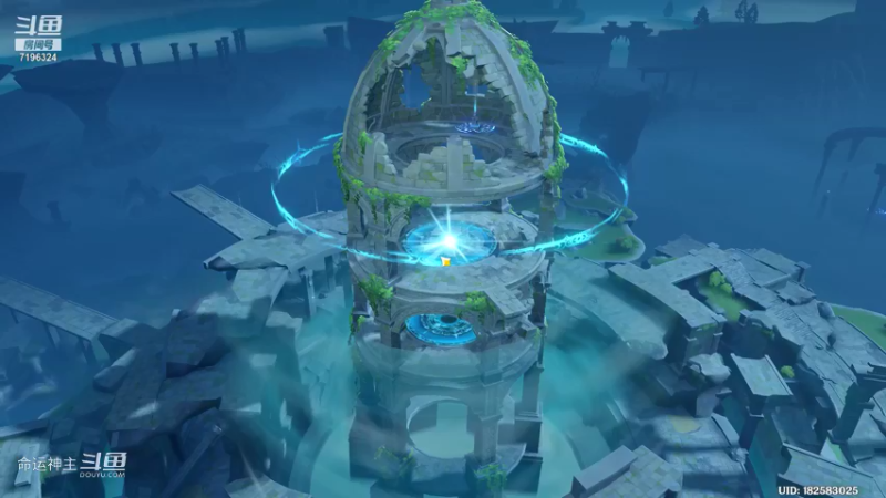 命运神主的精彩时刻 20210907 21点场