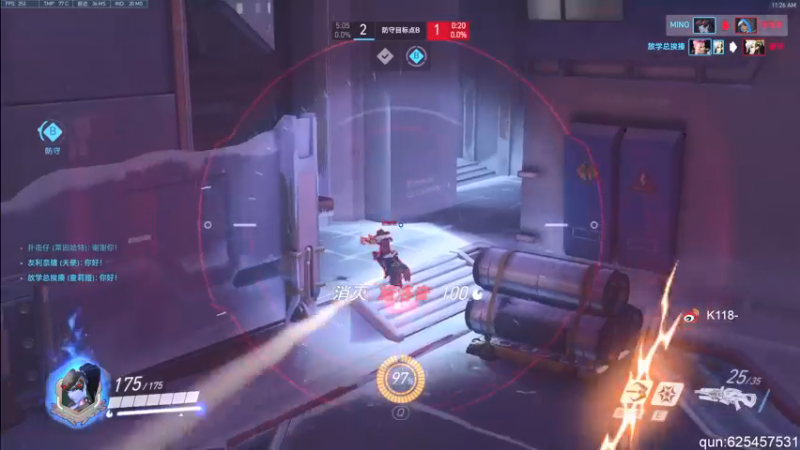 【2021-09-07 11点场】K118吗：好像大家都不玩了:(