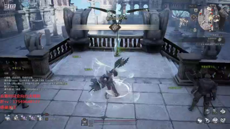 【2021-09-07 12点场】飞蛾小夏：飞蛾：国1，狂战