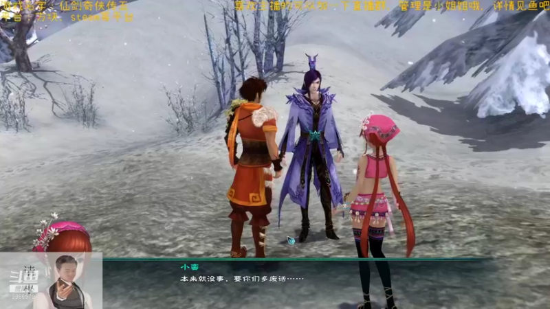 【2021-09-06 22点场】渊缘远愿：来的都是客，里边有大座