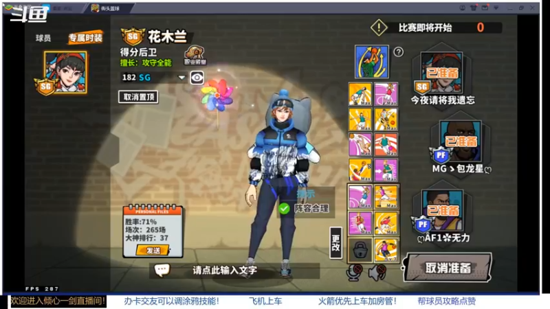【2021-09-04 22点场】GF丶倾心一剑：今夜请将我遗忘 7305825