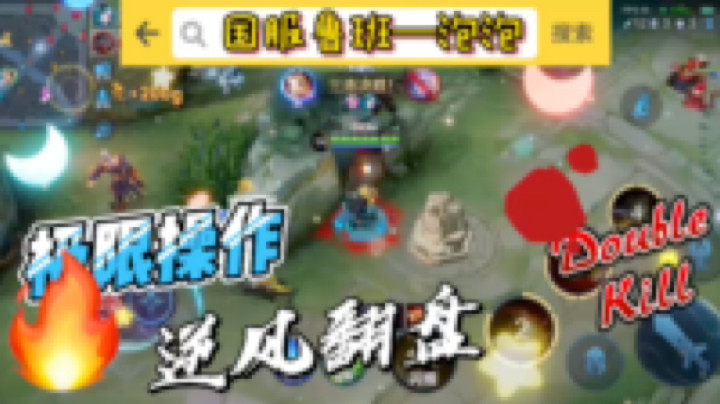 哒哒哒，今天开心吗