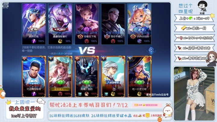 自由在向往更远的自由