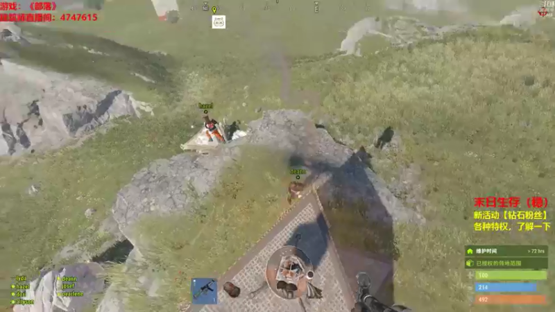 【2021-09-07 05点场】Happy丨猫腻：【猫腻】千人末日生存游戏