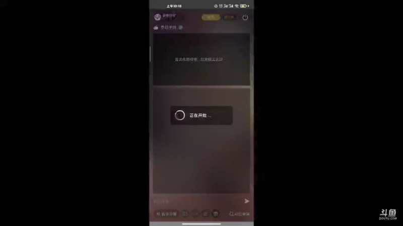 【2021-09-07 10点场】便便翔翔：新区映日荷花