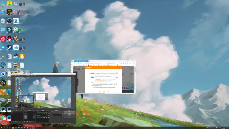 【2021-09-07 17点场】BLUE呀丶：睡衣来啦 巅峰赛2400冲！