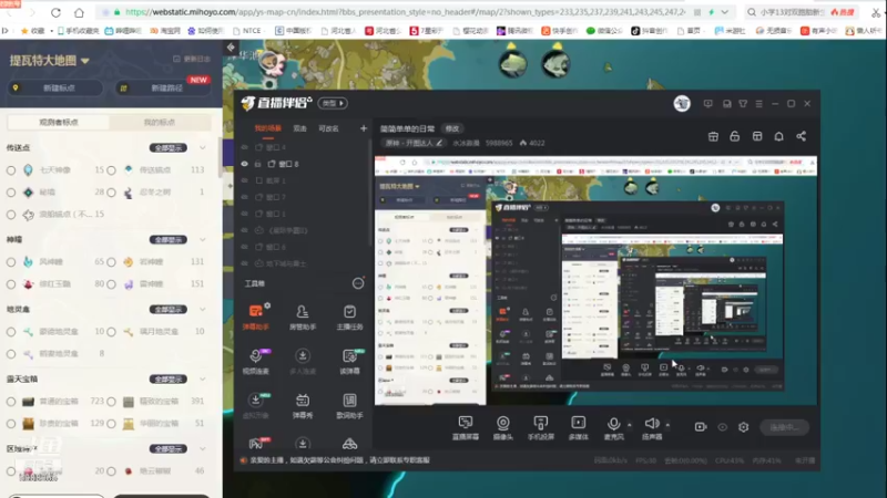 【2021-09-06 13点场】水冰淼漫：简简单单的日常