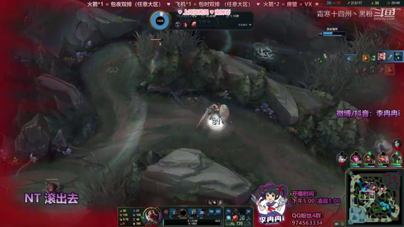 L联盟剪辑 (175)