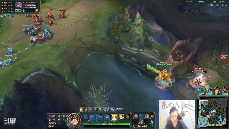 【英雄联盟】东北大鹌鹑的精彩时刻 20210907 19点场