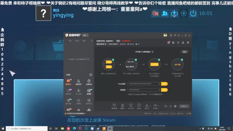 【天国拯救】沉浸式中世纪GTA