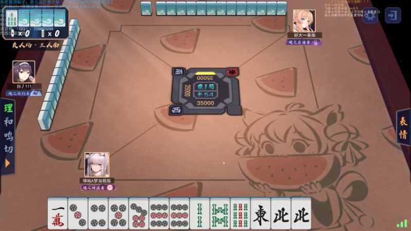 【2021-09-06 00点场】战争雷霆老铁：【战争雷霆国际服】空陆一体仿真战争网游