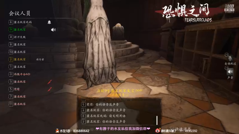 【2021-09-05 00点场】谭机霸开播了：⭐霸霸⭐最强萌新教学！不懂你要问啊