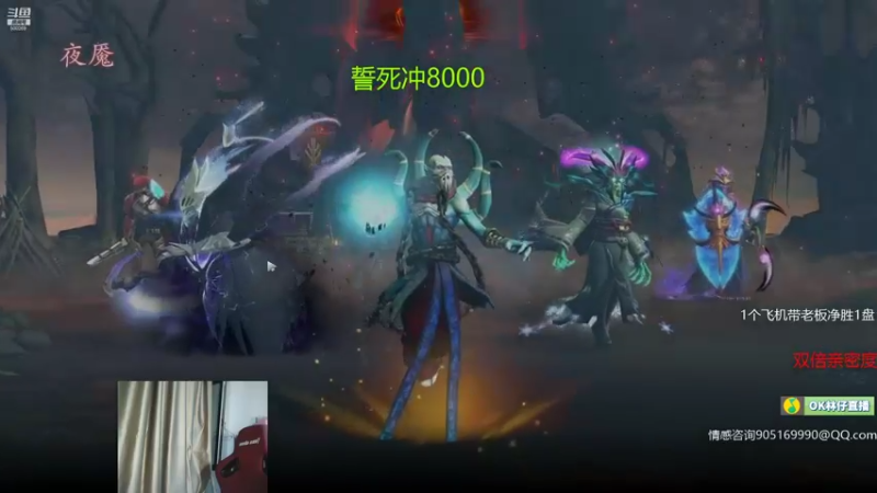 【2021-09-03 19点场】ok林仔：你懂1号位吗？