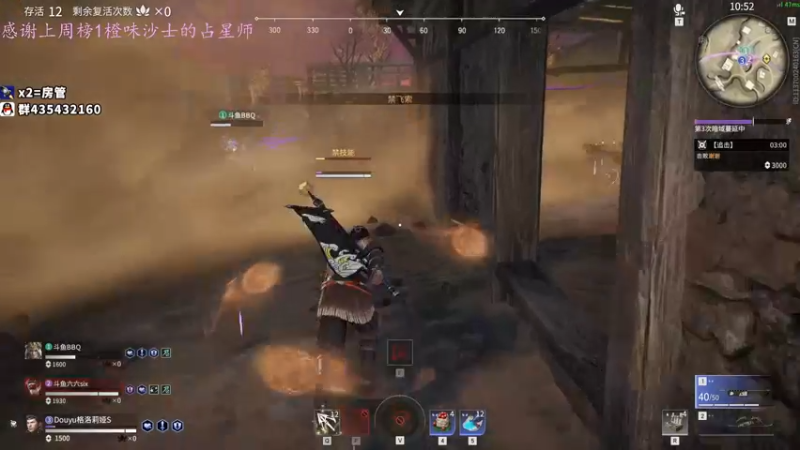 【2021-09-05 21点场】格洛莉娅S：睡三个小时 八点开播~