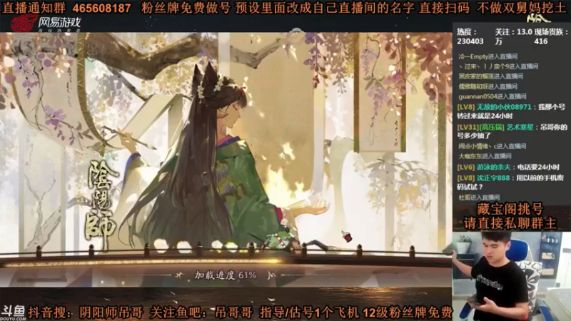 丶吊哥哥：抽卡抽卡，永远不会腻的游戏
