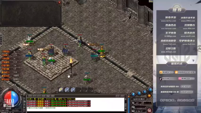 雨神丶：打boss刷东西，什么游戏还是一起玩有意思