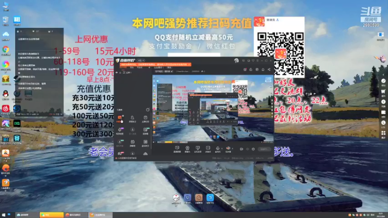 【2021-09-06 00点场】丨Heartbroken丨：孤独上路丨四人单排做狗