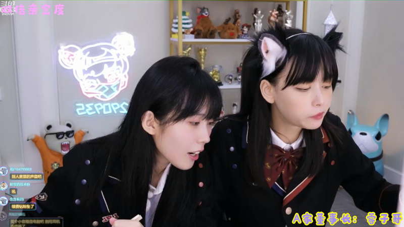 【英雄联盟】不2不叫周淑怡的精彩时刻 20210907 07点场