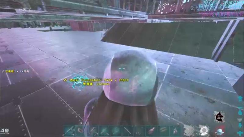 【渝万丶钢蛋儿 方舟：生存进化】2021-09-07 18:05:51-2021-09-07 18:20:52