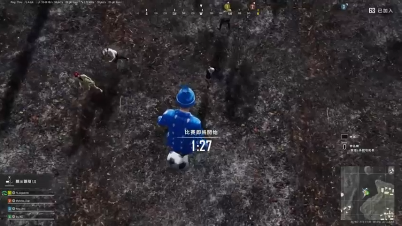 谁头铁 谁硬，变身动作英雄！PS4 绝地求生 手柄吃鸡 最强体验  厉害啊，PS4 绝地求生(2021986)手柄吃鸡  像菜鸡群殴