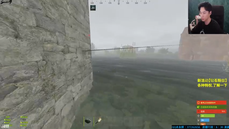 【2021-09-07 03点场】主播Se7en：猛男向前冲 末日生存