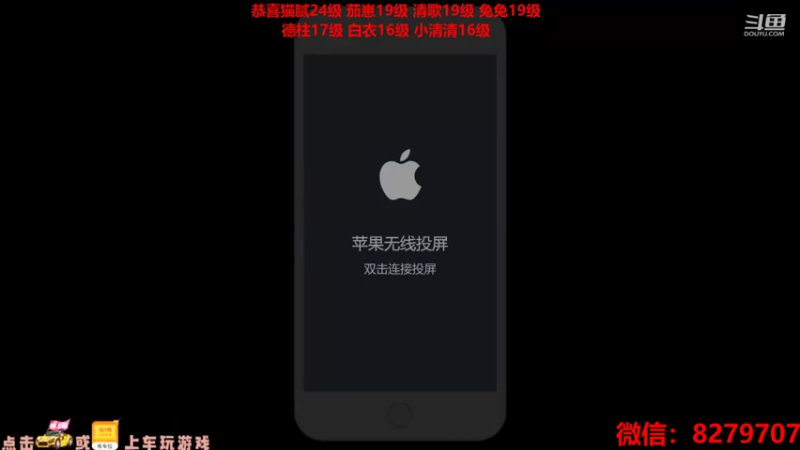 【2021-09-03 14点场】绪伦gg：绪伦：全英雄双系统解决一切上分问题！