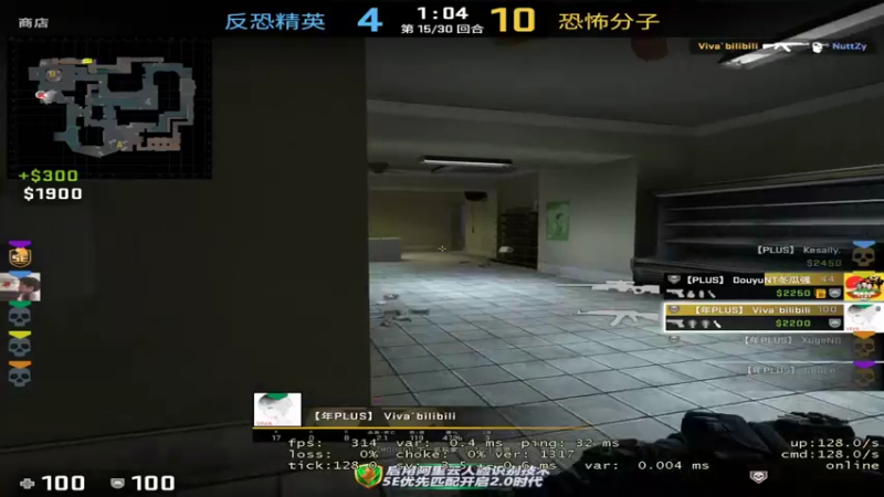 【2021-09-05 20点场】Franke19：【Franke19】倒闭直播间~