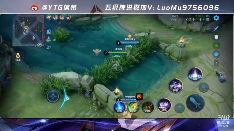 【2021-09-06 22点场】YTG丶落幕：打僵尸必过7-4