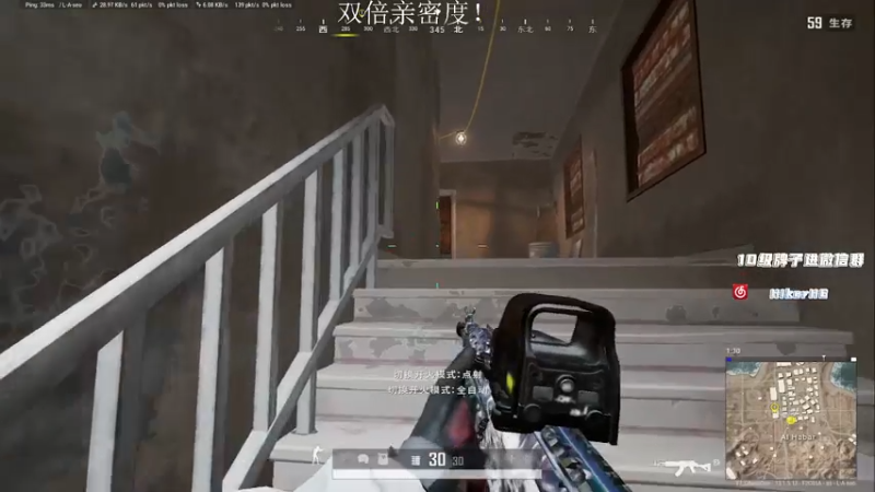 【2021-09-06 21点场】17小鬼丷：全天双倍亲密度辣