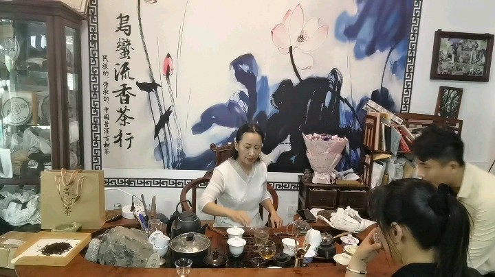 人生与茶：苦尽甘来