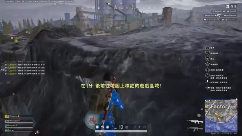 谁头铁 谁硬，变身动作英雄！PS4 绝地求生 手柄吃鸡 最强体验  厉害啊，PS4 绝地求生(2021969)手柄吃鸡  像菜鸡群殴