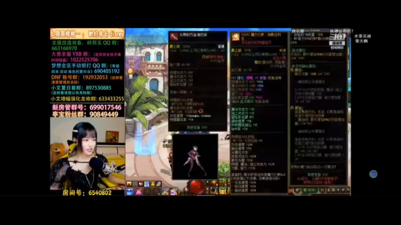 军神123