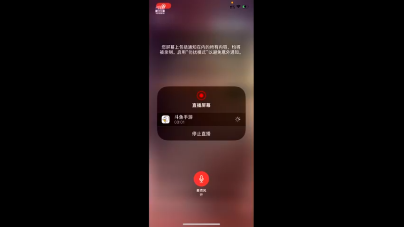 【2021-09-05 18点场】政科酱：法核杨玉环乱杀！