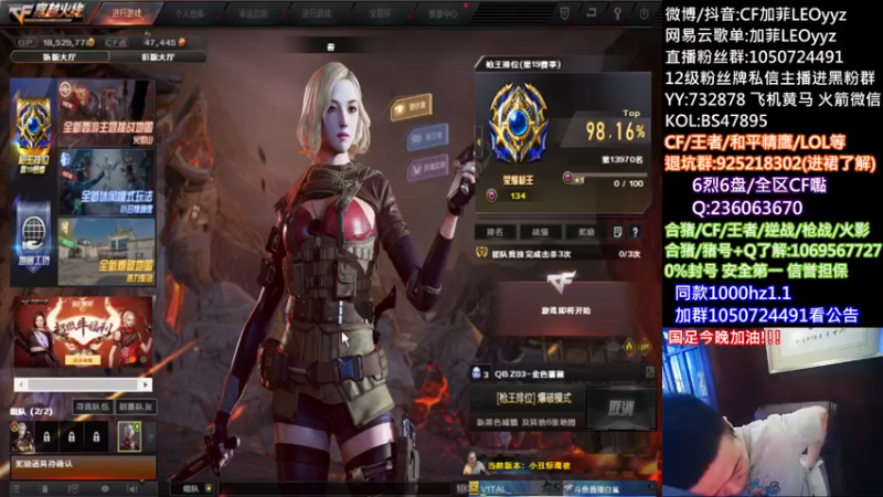 【2021-09-07 17点场】白鲨加菲：西安的天终于晴了~47895