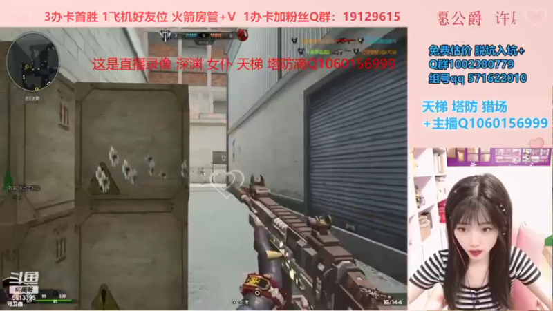 【PE李淼淼 逆战】2021-09-07 18:19:05-2021-09-07 18:34:06