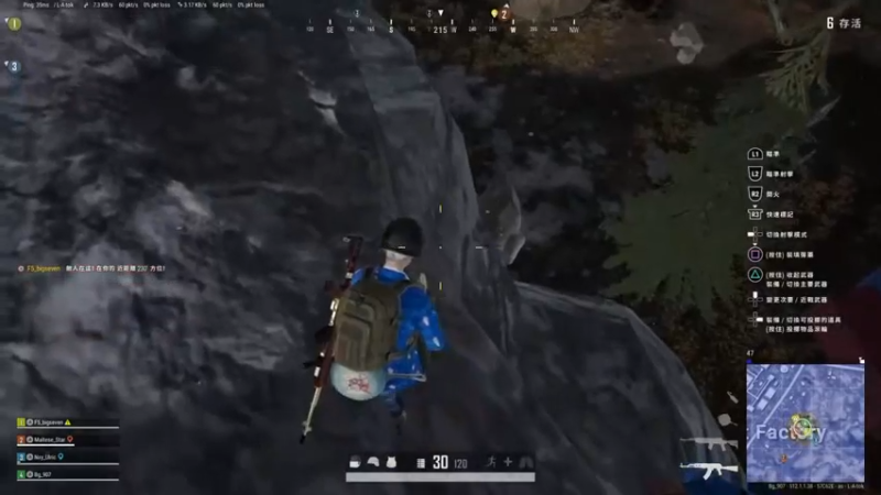 谁头铁 谁硬，变身动作英雄！PS4 绝地求生 手柄吃鸡 最强体验  厉害啊，PS4 绝地求生(2021971)手柄吃鸡  像菜鸡群殴
