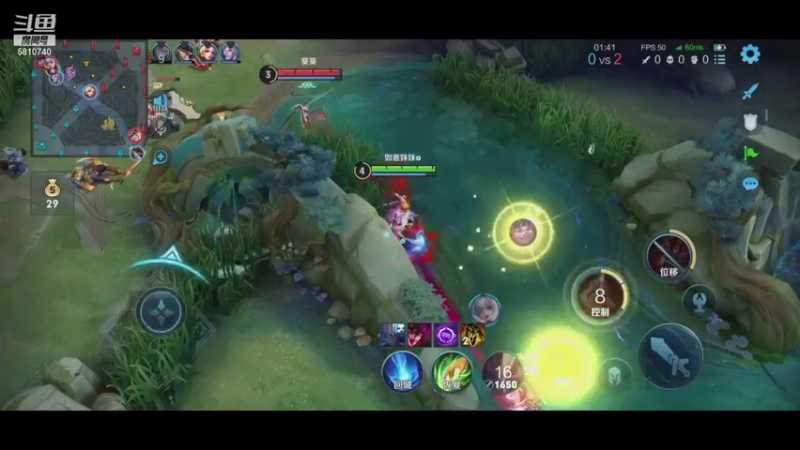 【2021-09-06 23点场】芝士奶盖大笨蛋：带粉摘心不可阻挡