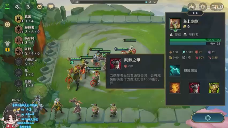 直播回放1【尘无心】片段70