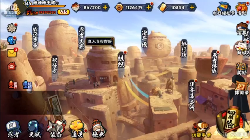 【2021-09-07 07点场】小仙男追命：彩虹∶进！！！