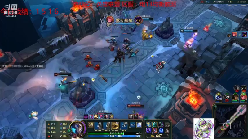 【2021-09-02 21点场】淼小晟：小晟：下午复刻 晚上云顶公开赛