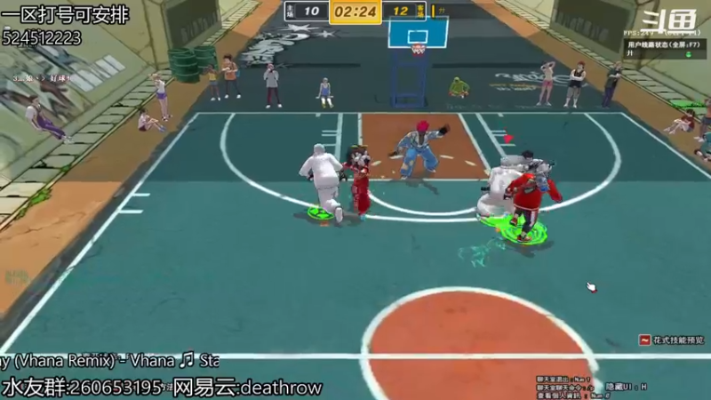 【SAD碎 街头篮球】2021-09-07 17:36:29-2021-09-07 17:51:32