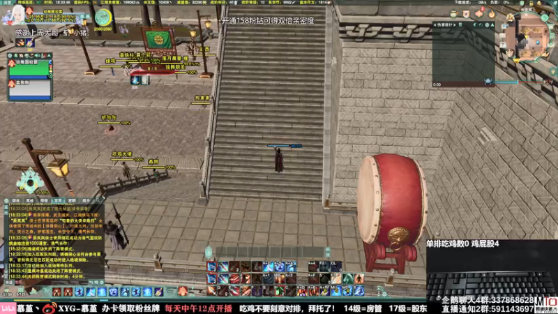 【2021-09-07 18点场】慕堇丶：吃鸡太简单了？