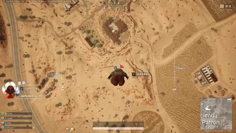 【2021-09-07 00点场】别问问就黑皮：双倍亲密度啦~升牌牌啦·~