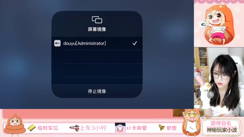 【2021-09-07 17点场】解说孙立人：双区有号带粉上分