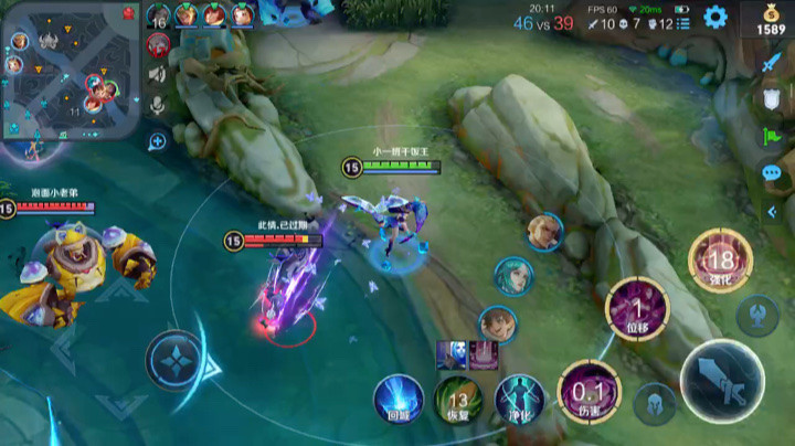 星光化作翅膀长久闪烁